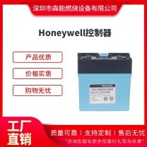 Honeywell霍尼韋爾TBC2800A1000燃燒器控制器